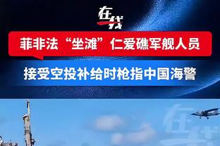 苏莱：阿莱格里是个令人难以置信的人，他一直都关注和信任我