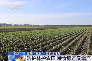 距热火只剩0.5个胜场！马克西：有点像疯狂三月了 每场球都很重要